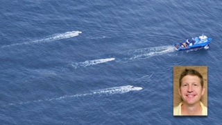 2016 GCCC P-cable Seismic Survey